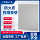 泰昌擋煙垂壁電動固定防火布玻璃纖維工廠商場廣東廠家資質(zhì)齊全驗收 擋煙垂壁