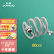 九牧（JOMOO）304不銹鋼進(jìn)水軟管水管馬桶冷熱水器高壓防爆4分雙帽單冷軟連接 80cm【雙頭帽防爆編織管】