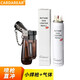 卡丹奴直沖打火機(jī)噴火槍焊槍高溫藍(lán)焰戶外家用燒烤防風(fēng)充氣體便攜點(diǎn)雪茄 點(diǎn)艾灸焊槍直沖打火機(jī) + 氣體