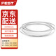 FEST 鋸條鋸骨機(jī)用1650據(jù)條進(jìn)口不銹鋼凍肉骨頭食品鋸切250型切骨機(jī)帶鋸條 1650mm/瑞典進(jìn)口5根/拍下發(fā)6根