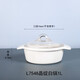 樂(lè)美雅（Luminarc） 法國(guó)進(jìn)口白晶明火加熱玻璃鍋耐熱玻璃湯鍋燉鍋奶鍋煮鍋燉湯鍋 進(jìn)口晶綻1L（適合1人） 16cm