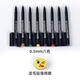 易飛細白板筆0.5mm超細白板筆極細可擦干擦黑色托福考試記號筆gre可擦除小白板筆彩色細馬克筆白板筆 0.5mm八色8支（贈板擦)