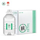 N30° 四川峨眉天然古巖礦泉水4.5L*4桶弱堿性飲用水礦泉水家用整箱裝