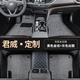 適用于別克君威汽車腳墊2009/11/13/15/16/18/19/20/21新款君威專用全包圍腳墊 君威專用【雙層-帶兜】黑色+灰色絲圈