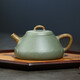 尊壺 宜興紫砂壺手工茶具蓮花石瓢泡茶壺原礦豆青泥禮盒裝禮品茶具 豆青泥蓮花石瓢300ml單壺