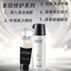 玉蘭油（OLAY）多效修護套裝 補水保濕滋潤減少暗沉淡化細紋緊致護膚品組合裝 多效潔面+多效醒膚水