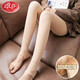 浪莎加絨加厚打底褲高腰冬天女士保暖褲外穿連褲襪秋冬季踩腳一體褲子 膚色 踩腳 均碼【建議80-130斤】