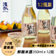 酒狐12瓶裝酒狐12度鮮釀米酒非遺手工米酒米黃酒客家米酒老酒 350mL 12瓶 整箱裝