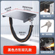 可普電動(dòng)車電瓶鎖踏板防偷神器雅迪愛瑪電瓶車電池鎖鏈條專用保護(hù)蓋板 黑色方板-升級(jí)款