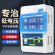 夢(mèng)選（MENGXUAN） 空調(diào)穩(wěn)壓器220v全自動(dòng)調(diào)壓器大功率家用低壓交流器  15000W型（可帶3P-4P）匹 調(diào)冰箱洗衣機(jī)電腦電視微波爐