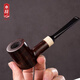 木辭 錘型石楠木煙斗直式帶過(guò)濾芯實(shí)木老式煙斗石楠木根煙斗男禮物