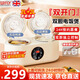 品味生活好夫人（Wifer）英國 雙膽電飯煲電飯鍋2+2L雙拼家用不粘內(nèi)膽2-5人多功能蒸煮煲湯一體微壓鍋 2L+2L智能電飯煲【雙膽雙控+24H預(yù)約】 4L