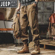 吉普吉普（JEEP）美式耐磨重磅工裝褲男士春秋寬松大碼休閑男褲潮牌束 卡其色 4XL
