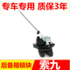 成現(xiàn)適配現(xiàn)代索納塔9索九后備箱鎖塊行李箱中控鎖遙控尾門后蓋尾箱鎖 索九