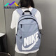 耐克（NIKE）官方雙肩包男包女包大容量初高中學(xué)生書(shū)包通勤出游電腦包大勾背包 DD0559-493/約22L/47*30*16 MISC