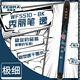 斑馬牌（ZEBRA）速干秀麗筆 學(xué)生毛筆練字筆 書(shū)法筆請(qǐng)柬筆 WFSS10極細(xì)楷黑色 5支裝