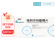 [圖格]格列齊特緩釋片 30mg*40片 5盒裝