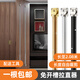 櫥飾美（CHOOSE ME） 柜門(mén)拉直器免開(kāi)槽明裝衣柜門(mén)板拉直器威法矯正防變形調直器 免開(kāi)槽拉直器-銀色款