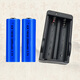 融譽18650鋰電池充電器套裝3.7V激光筆強光手電筒風(fēng)扇頭燈大容量專用 2節(jié)18650鋰電池+充電器