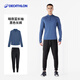 迪卡儂跑步套裝男秋冬健身訓練戶(hù)外晨跑運動(dòng)服男運動(dòng)套裝男士 藏青長(cháng)袖套裝 XL