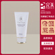 完美瑪麗艷護(hù)膚品送女生 瑪麗艷維E潤(rùn)手霜50ml