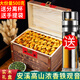 怡芯一品2025新茶鐵觀音特級濃香型烏龍茶過節(jié)送禮茶葉實木禮盒裝500g