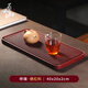 原山德料電木茶盤(pán)茶托40支高端簡(jiǎn)約辦公干泡盤(pán)家用薄款泡茶托盤(pán) 祥瑞纖薄系列 紅料【40*20】默認干泡
