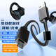 潮范適用羅技鼠標(biāo)鍵盤耳機(jī)充電線連接線G633/G633s/G533/G933S耳機(jī)USB音頻線安卓編織數(shù)據(jù)線
