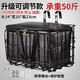 自行車(chē)車(chē)筐折疊加粗前掛車(chē)籃通用電動(dòng)車(chē)后貨架車(chē)框山地單車(chē)菜籃子 升級可調節款-黑色-【承重50斤】+黑色PU內包