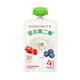 卡士寶貝第二餐兒童酸奶（草莓藍(lán)莓樹莓味4%蔗糖）85g