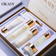 歐佩（O'KADY）二裂酵母補水保濕水乳霜護膚品套裝化妝品全套護膚套裝護膚禮盒 二裂酵母六件套盒補水保濕 默認