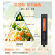 飛利浦（PHILIPS）車(chē)載智能香薰OP7000原裝香薰罐? 茉莉幽香香味 汽車(chē)香水香氛