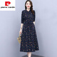 皮爾卡丹（pierre cardin）小碎花棉麻連衣裙女春秋2023新款收腰氣質(zhì)中長款長袖休閑打底裙子 臧青 M(建議105斤內(nèi))