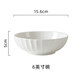 Gao Chun Ceramics高淳陶瓷創(chuàng)意骨瓷健康安全碗碟餐具歐式金邊浮雕陶瓷飯碗套裝輕奢 6英寸碗