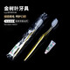 水裳云朵（SHUISHANGYUNDUO） 一次性牙具套裝軟毛牙刷酒店賓館牙刷 OPP包裝牙刷牙膏50個(gè)