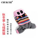 楚克奇（CHUKCHI）狗狗衣服冬裝保暖泰迪比熊四腳寵物棉衣棉襖棉服小狗衣服兩腿連帽 毛線熊貓-粉色 M號(hào)4-6斤