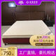 金盤床墊金盤床墊工廠直銷   全棕墊護(hù)脊 海南全椰棕硬墊0膠水0甲醛針織布 5分全棕墊 1.8*2.0米