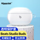 Masentek 耳機(jī)保護(hù)套殼 適用Beats Studio Buds/+（第二代）藍(lán)牙耳機(jī) 充電倉(cāng)盒軟TPU硅膠收納盒配件 透明色
