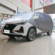 2021新款長安cs75plus藍(lán)鯨版車衣專用全車罩 19/20老款長安cs75加厚汽車套 銀色