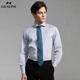 喬治白Giuseppe2021春季新款純棉免燙長(cháng)袖男士襯衫高端商務(wù)條紋襯衣 藍灰色條紋 40