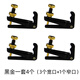 KYLIESMAN德國(guó) Wittner溫特小提琴專(zhuān)用微調(diào)4/4穩(wěn)定調(diào)音配件黑金寬口鍍鎳 4/4黑金一套