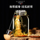 游驛（UINEAT）玻璃泡酒專用瓶密封罐家用釀酒壇8斤泡酒容器贈不銹鋼酒提