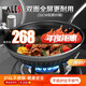 愛樂仕炒鍋不粘鍋 少油煙炒菜鍋316L不銹鋼雙面不粘煤氣灶電磁爐通用 【升級(jí)款雙面不粘直徑32cm】 32cm