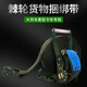 卡嘉易貨車(chē)用緊繩器收緊器加厚拖車(chē)繩越野車(chē)捆綁帶拉緊器緊繩器貨車(chē)用品 5厘米寬5米長(cháng) 【加厚鋼架】整套