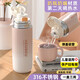 恩爾美（nRMEi）保溫杯女士吸管高顏值316不銹鋼大容量便攜學(xué)生兒童水杯2024新款 漸變粉 500ml 【吸管+蓋飲+直飲】