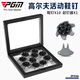 PGM 新款 高爾夫球鞋鞋釘 10個(gè)裝 男女TPU螺旋活動(dòng)釘 可拆卸防滑鞋釘 鞋釘套裝