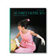 【TASCHEN】Bob Willoughby. Audrey Hepburn. Photographs 1953–1966，奧黛麗赫本攝影 塔森 進(jìn)口原版圖書