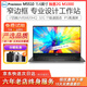 戴爾Precision5540/5550/5560 輕薄移動(dòng)圖形工作站3D建模渲染設計二手筆記本電腦 95新M5510-i7六代標壓32G-1T獨顯2G 輕薄窄邊框設計本