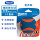 petmatePetmate狗狗玩具球耐咬泰迪金毛互動發(fā)聲球?qū)櫸镉?xùn)練用品球 （發(fā)聲球）大號1只裝