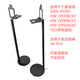 JEQLO適用于索尼三星HW-Q930B/Q990B/RS3S/5/9500/SA-Z9R音響A9支架HT-S40R環(huán)繞落地S500RF哈曼30B S90支架930C/990C/9500S/RS5